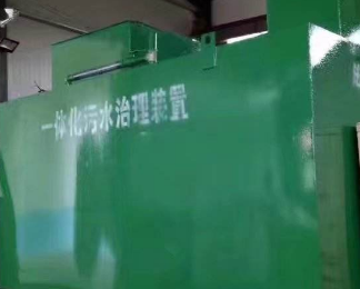 濉溪卫生间测漏水
